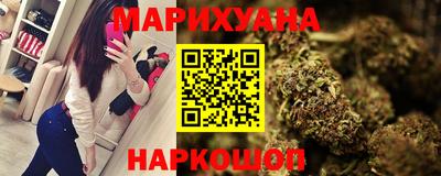 spice Шахты