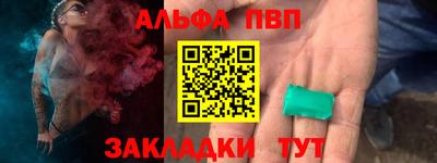 мефедрон мука Ярославль