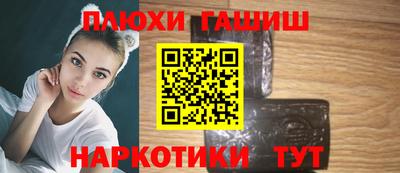 spice Шахты