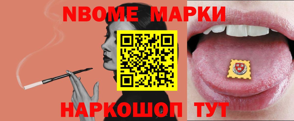 LSD-25 экстази ecstasy  Вход с VPN  Ачхой-Мартан  LSD-25 экстази ecstasy 